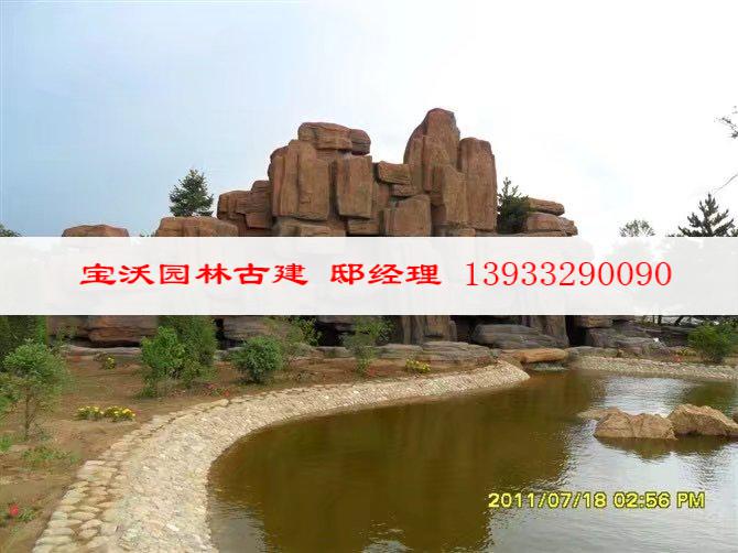 Image-1